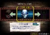 1028-1.jpg (6349 バイト)