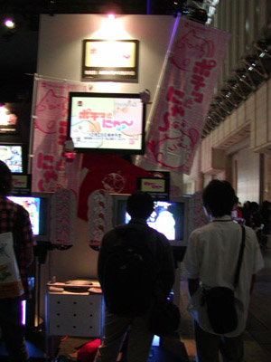 p9240062.jpg (43756 バイト)
