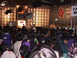 mvc-010f.jpg (24000 バイト)