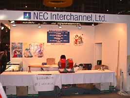 mvc-013f.jpg (19885 バイト)