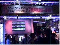 mvc-021f.jpg (15977 バイト)
