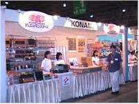 mvc-014f.jpg (15259 バイト)