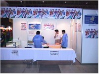 mvc-017f.jpg (12900 バイト)