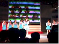 mvc-007f.jpg (13680 バイト)