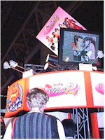 mvc-017f.jpg (15698 バイト)