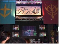 mvc-002f.jpg (13645 バイト)