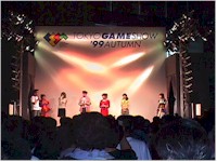 mvc-007f.jpg (13500 バイト)