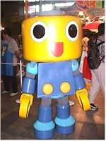 mvc-015f.jpg (14338 バイト)