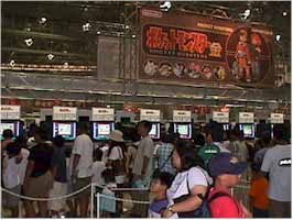 mvc-014f.jpg (26603 バイト)