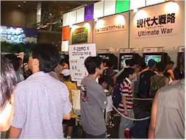 mvc-022f.jpg (24798 バイト)