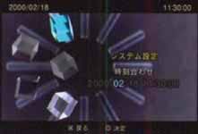 5.jpg (13920 バイト)