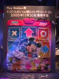 mvc-023f.jpg (21048 バイト)