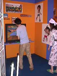 mvc-020f.jpg (20738 バイト)