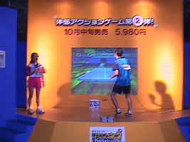 mvc-021f.jpg (16522 バイト)