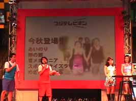 mvc-018f.jpg (18009 バイト)