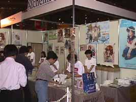 mvc-019f.jpg (22206 バイト)