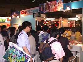 mvc-021f.jpg (26936 バイト)