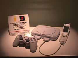 mvc-005f.jpg (13606 バイト)