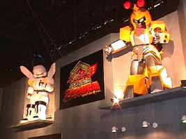 mvc-009f.jpg (19827 バイト)