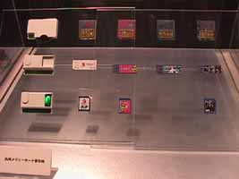mvc-013f.jpg (14317 バイト)