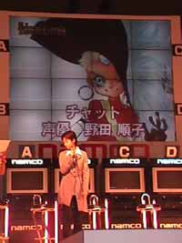 mvc-007f.jpg (20837 バイト)