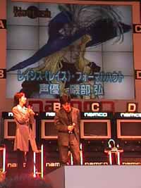 mvc-008f.jpg (21462 バイト)