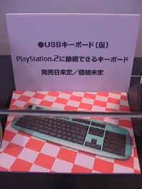 mvc-005f.jpg (15942 バイト)