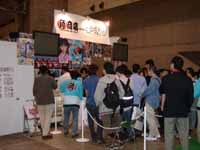 pa120012.jpg (10751 バイト)