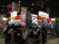 pa120014.jpg (11633 バイト)