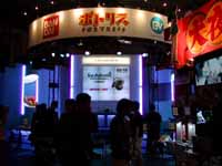 pa120030.jpg (11868 バイト)