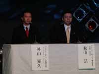 pa120067.jpg (6328 バイト)