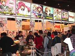 mvc-008s.jpg (19873 バイト)