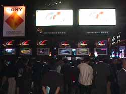 mvc-024s.jpg (11130 バイト)