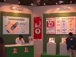 mvc-009f.jpg (19957 バイト)