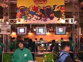 mvc-021f.jpg (27925 バイト)